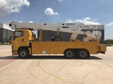 青特高空作业车
