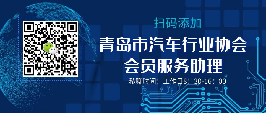 扫码私聊会员助理.jpg